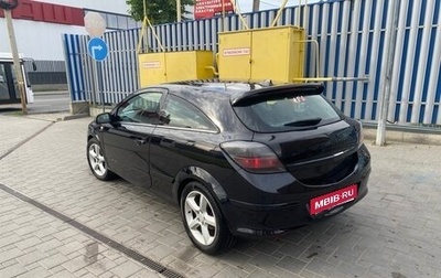 Opel Astra H, 2008 год, 450 000 рублей, 1 фотография