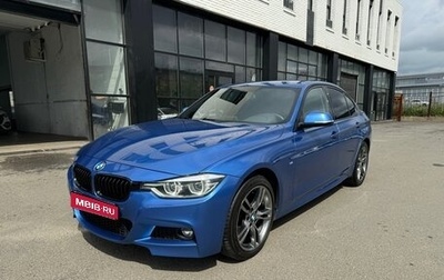 BMW 3 серия, 2018 год, 2 950 000 рублей, 1 фотография