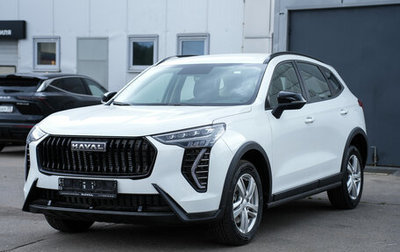 Haval Jolion, 2025 год, 2 449 000 рублей, 1 фотография