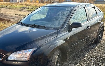 Ford Focus II рестайлинг, 2006 год, 365 000 рублей, 1 фотография