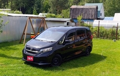 Honda Freed II, 2020 год, 2 200 000 рублей, 1 фотография