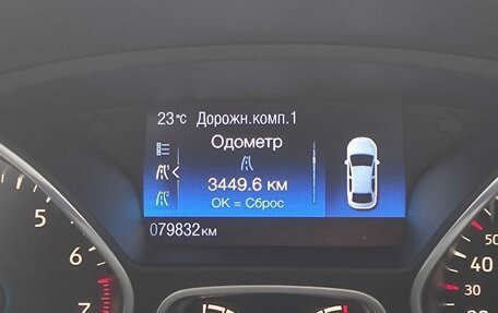 Ford Focus III, 2018 год, 1 485 000 рублей, 6 фотография
