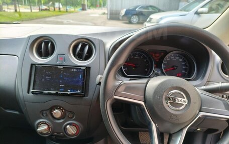 Nissan Note II рестайлинг, 2020 год, 1 040 000 рублей, 13 фотография