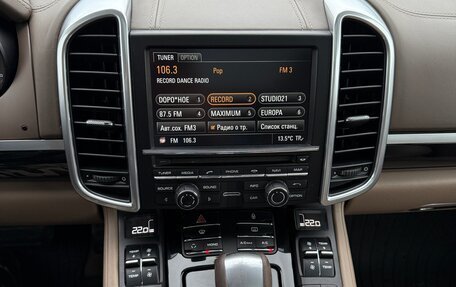 Porsche Cayenne III, 2013 год, 2 400 000 рублей, 10 фотография