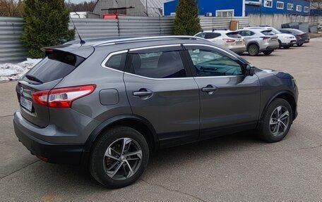 Nissan Qashqai, 2016 год, 1 520 000 рублей, 3 фотография