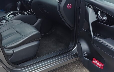Nissan Qashqai, 2016 год, 1 520 000 рублей, 10 фотография