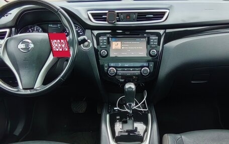 Nissan Qashqai, 2016 год, 1 520 000 рублей, 6 фотография