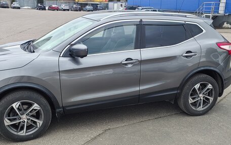 Nissan Qashqai, 2016 год, 1 520 000 рублей, 15 фотография