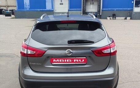 Nissan Qashqai, 2016 год, 1 520 000 рублей, 14 фотография