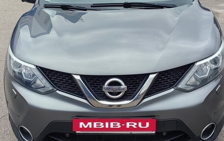 Nissan Qashqai, 2016 год, 1 520 000 рублей, 16 фотография