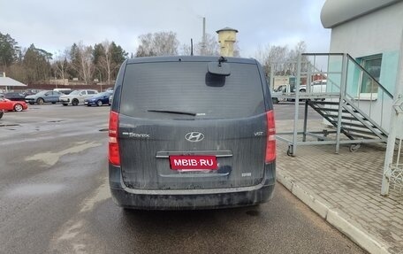 Hyundai Grand Starex Grand Starex I рестайлинг 2, 2020 год, 2 800 000 рублей, 4 фотография