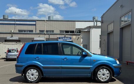 Ford Fusion I, 2008 год, 458 000 рублей, 4 фотография