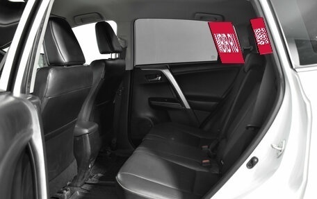 Toyota RAV4, 2018 год, 2 959 000 рублей, 11 фотография