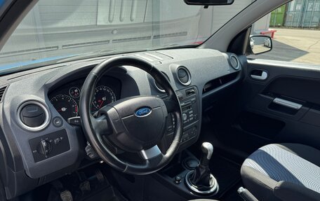 Ford Fusion I, 2008 год, 458 000 рублей, 8 фотография