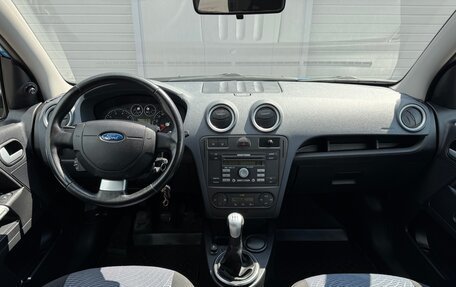 Ford Fusion I, 2008 год, 458 000 рублей, 13 фотография