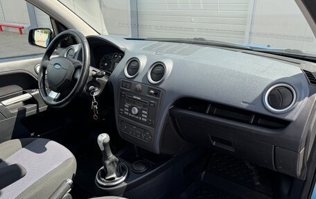 Ford Fusion I, 2008 год, 458 000 рублей, 11 фотография
