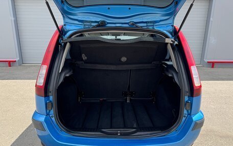 Ford Fusion I, 2008 год, 458 000 рублей, 15 фотография
