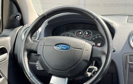 Ford Fusion I, 2008 год, 458 000 рублей, 9 фотография