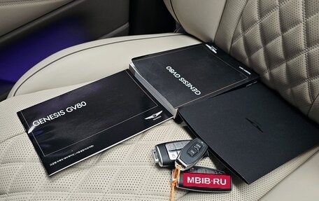 Genesis GV80 I, 2022 год, 4 523 000 рублей, 17 фотография