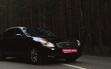 Infiniti G, 2008 год, 1 280 000 рублей, 3 фотография