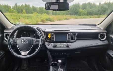 Toyota RAV4, 2016 год, 2 400 000 рублей, 6 фотография