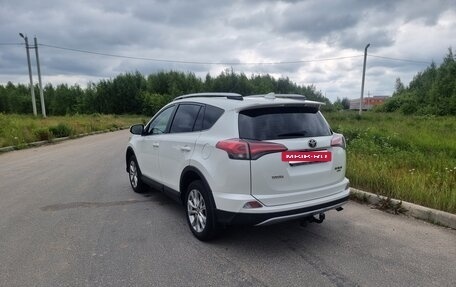 Toyota RAV4, 2016 год, 2 400 000 рублей, 3 фотография