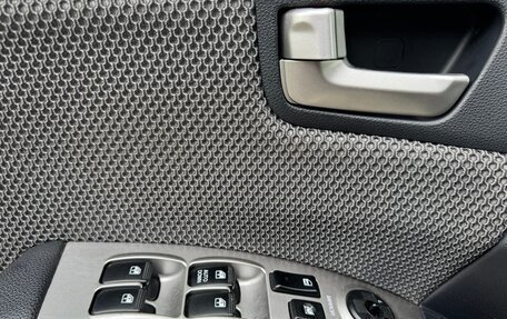KIA Sportage II, 2008 год, 1 310 000 рублей, 16 фотография