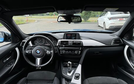 BMW 3 серия, 2018 год, 2 950 000 рублей, 7 фотография