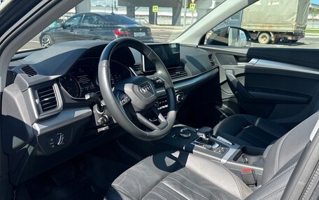Audi Q5, 2020 год, 3 700 000 рублей, 8 фотография