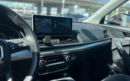 Audi Q5, 2020 год, 3 700 000 рублей, 9 фотография