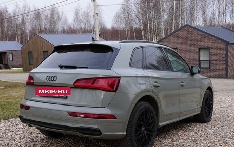 Audi Q5, 2020 год, 3 700 000 рублей, 5 фотография