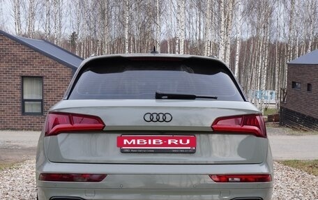 Audi Q5, 2020 год, 3 700 000 рублей, 4 фотография