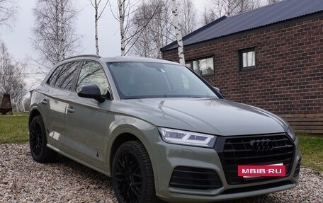 Audi Q5, 2020 год, 3 700 000 рублей, 7 фотография