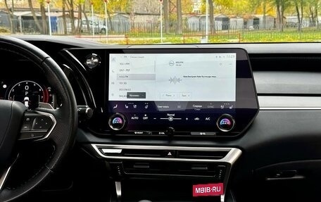 Lexus RX IV рестайлинг, 2022 год, 6 490 000 рублей, 14 фотография