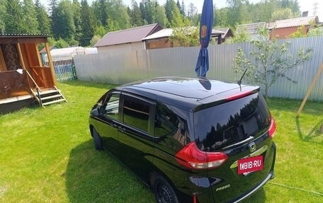 Honda Freed II, 2020 год, 2 200 000 рублей, 9 фотография