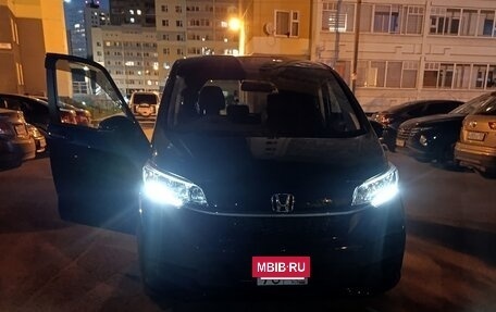 Honda Freed II, 2020 год, 2 200 000 рублей, 2 фотография