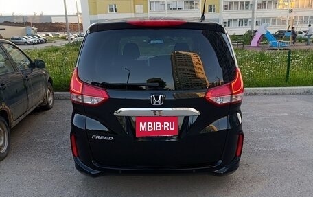 Honda Freed II, 2020 год, 2 200 000 рублей, 24 фотография