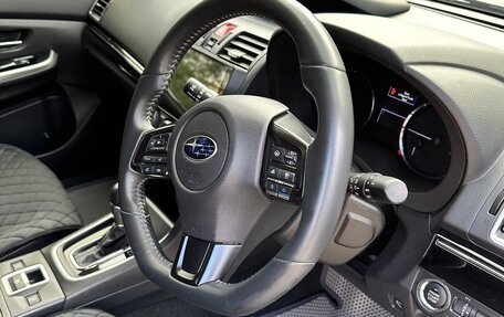 Subaru Levorg I, 2019 год, 1 900 000 рублей, 10 фотография