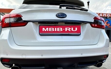 Subaru Levorg I, 2019 год, 1 900 000 рублей, 9 фотография