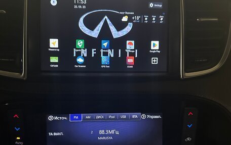 Infiniti QX50 II, 2019 год, 3 350 000 рублей, 7 фотография