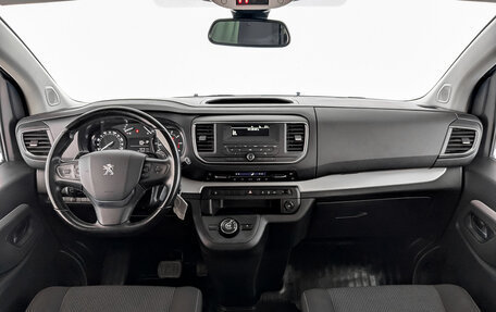 Peugeot Traveller I, 2021 год, 2 545 000 рублей, 15 фотография