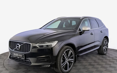 Volvo XC60 II, 2018 год, 2 700 000 рублей, 1 фотография