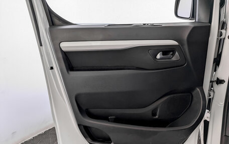Peugeot Traveller I, 2021 год, 2 545 000 рублей, 20 фотография