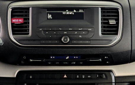 Peugeot Traveller I, 2021 год, 2 545 000 рублей, 16 фотография