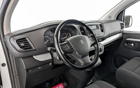 Peugeot Traveller I, 2021 год, 2 545 000 рублей, 17 фотография