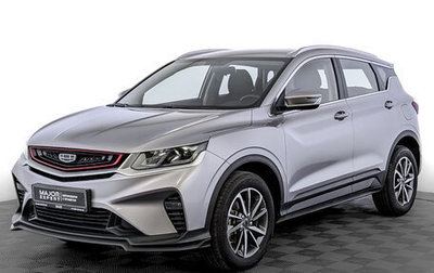Geely Coolray I, 2023 год, 1 860 000 рублей, 1 фотография