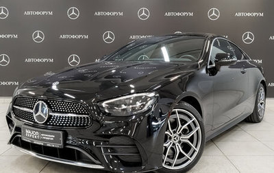 Mercedes-Benz E-Класс, 2021 год, 6 750 000 рублей, 1 фотография