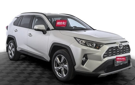 Toyota RAV4, 2020 год, 3 120 000 рублей, 3 фотография