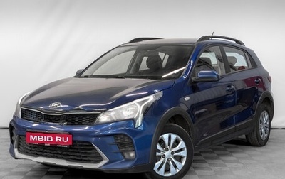 KIA Rio IV, 2021 год, 1 225 000 рублей, 1 фотография
