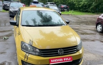 Volkswagen Polo VI (EU Market), 2019 год, 550 000 рублей, 1 фотография